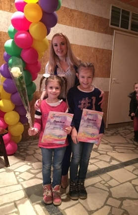 Мороз Екатерина Ивановна